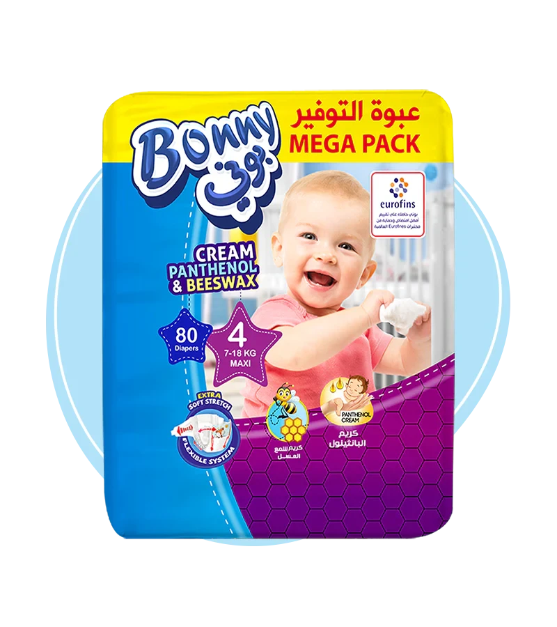 المنتج