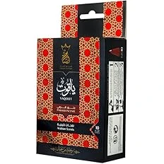 المنتج