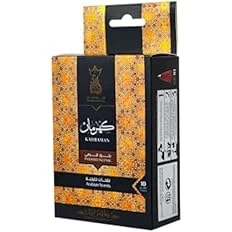 المنتج