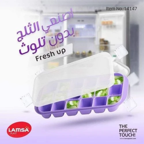 المنتج