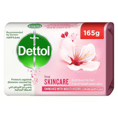 المنتج