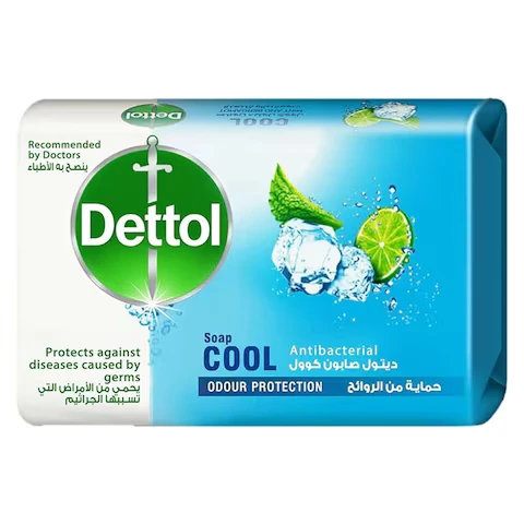 المنتج