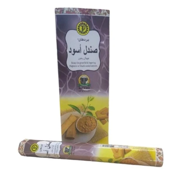 المنتج