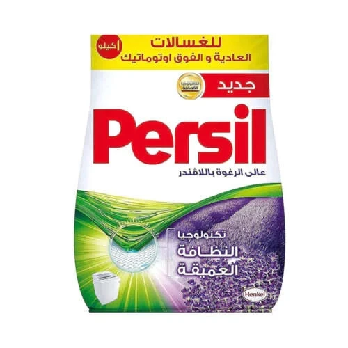 المنتج