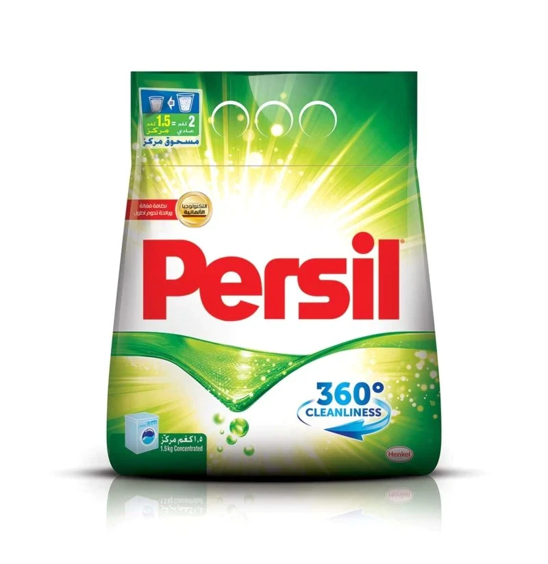 المنتج