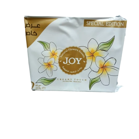 المنتج