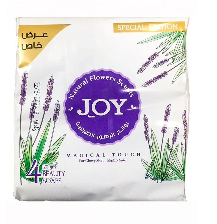 المنتج