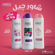 المنتج
