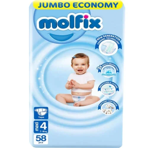 المنتج
