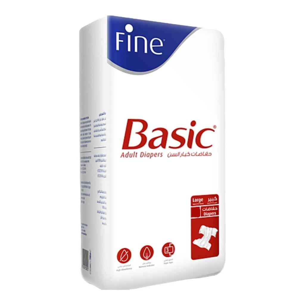 المنتج