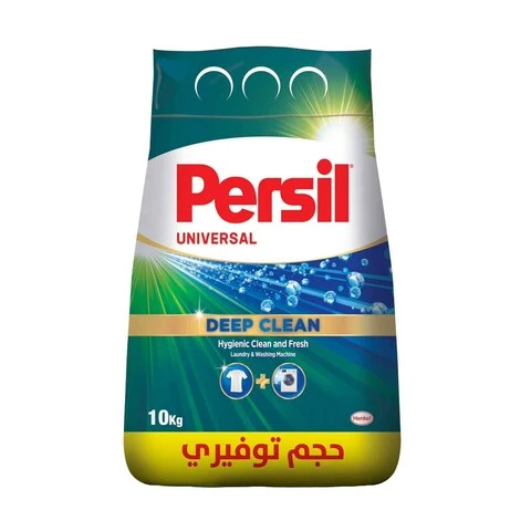 المنتج