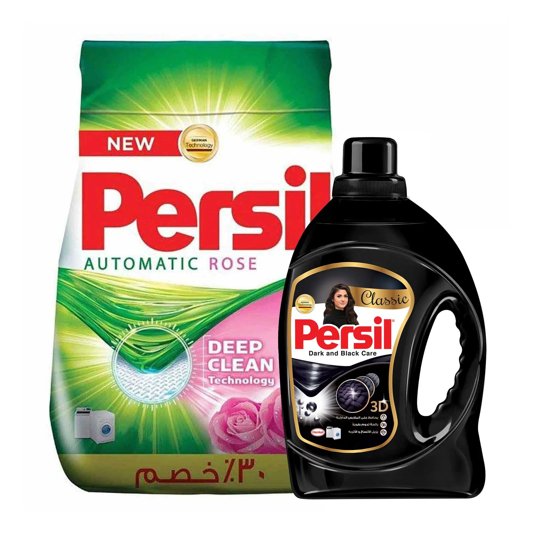 المنتج
