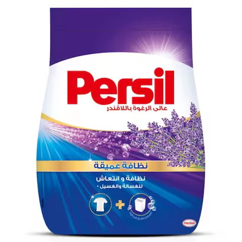 المنتج