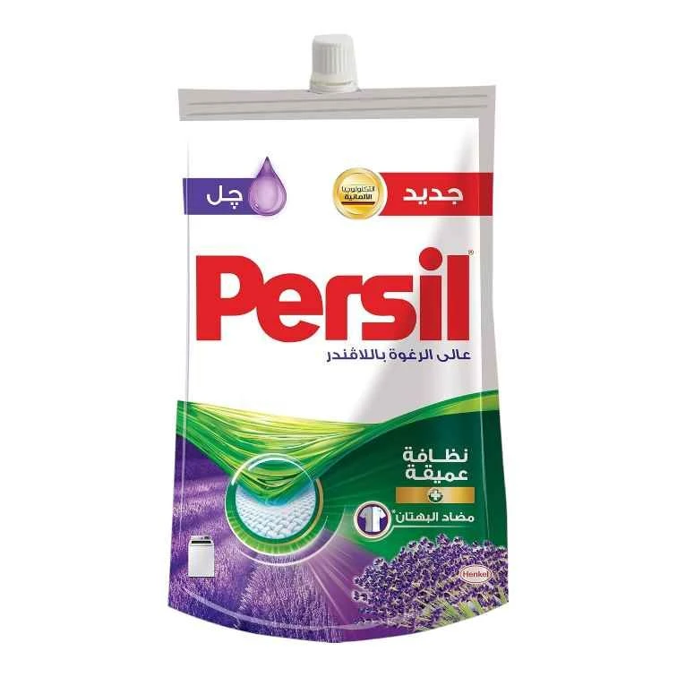 المنتج