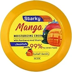 المنتج