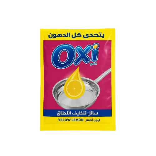 المنتج