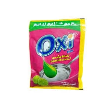 المنتج