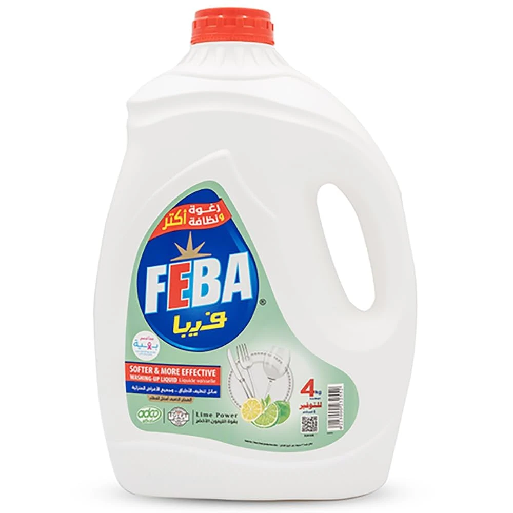 المنتج