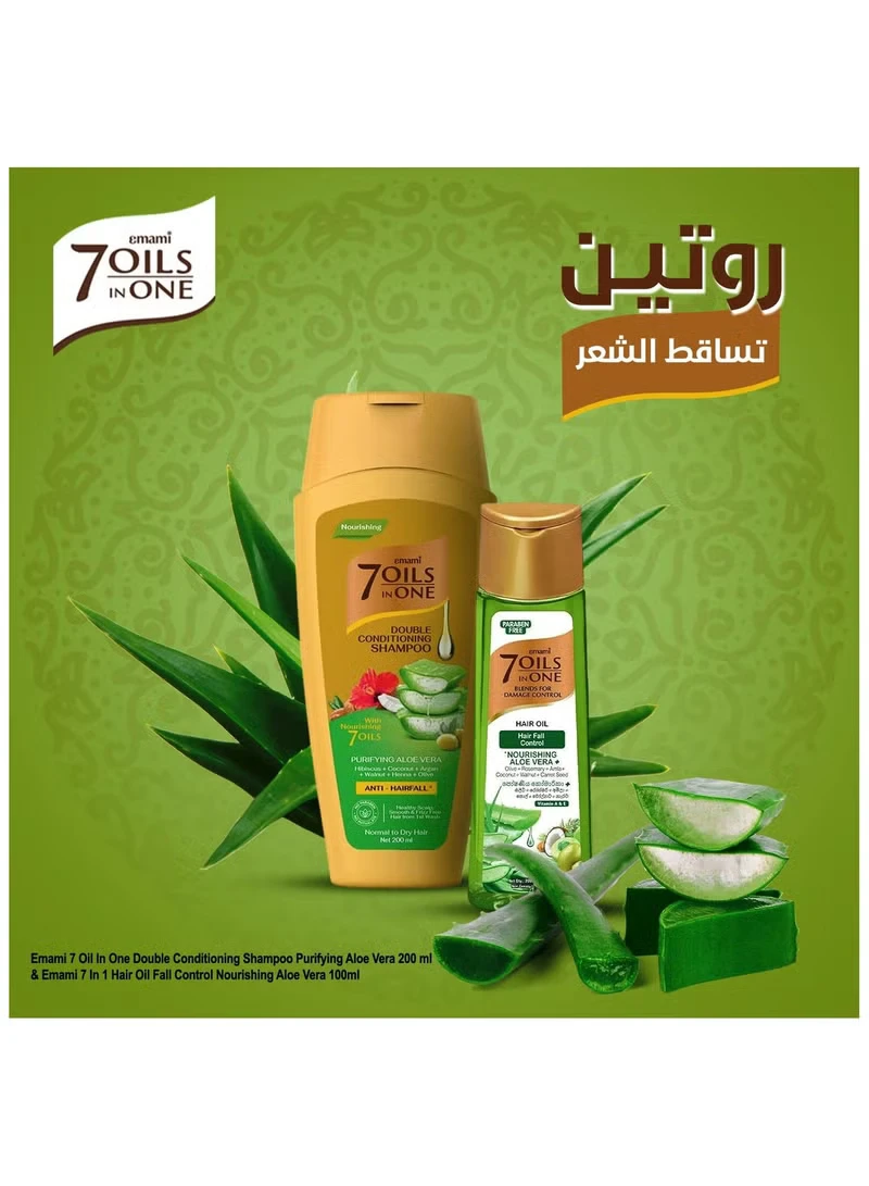 المنتج