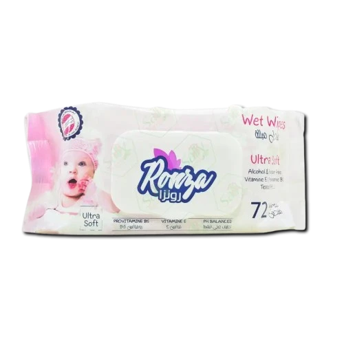 المنتج