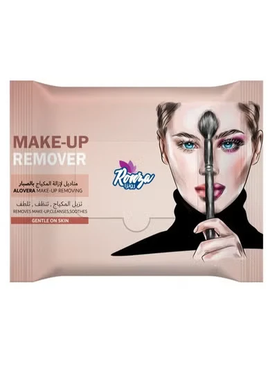 المنتج