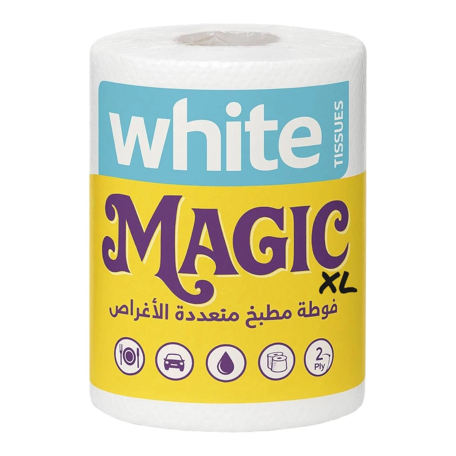 المنتج