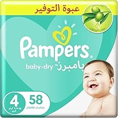 المنتج
