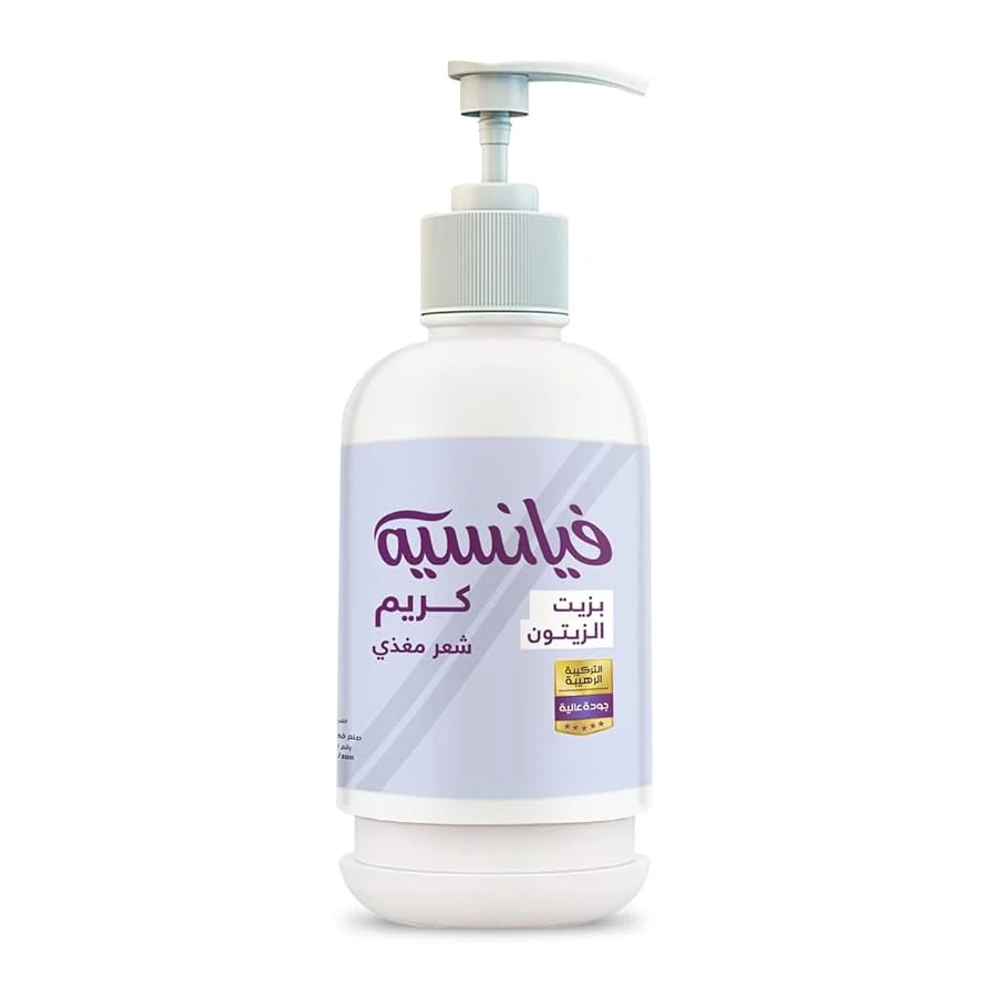 المنتج