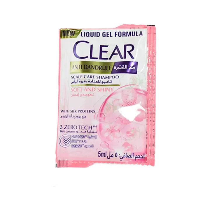 المنتج
