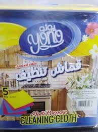 المنتج