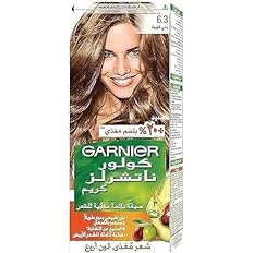 المنتج