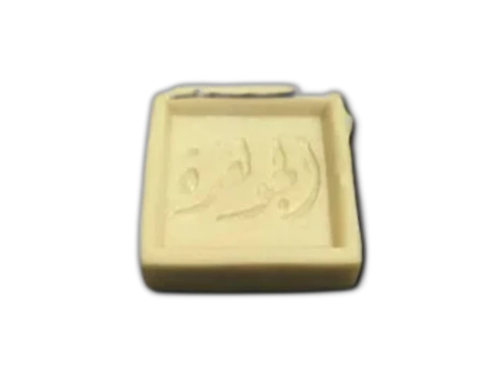 المنتج