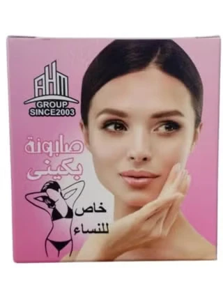 المنتج