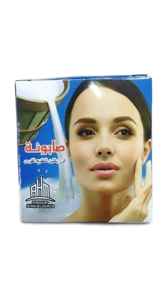 المنتج