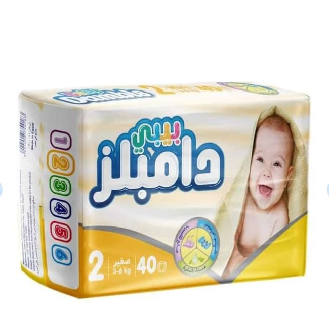 المنتج